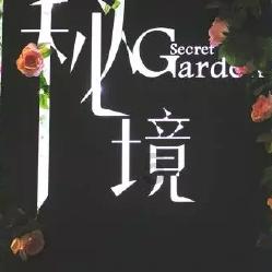 为什么要远离生活中的垃圾人？