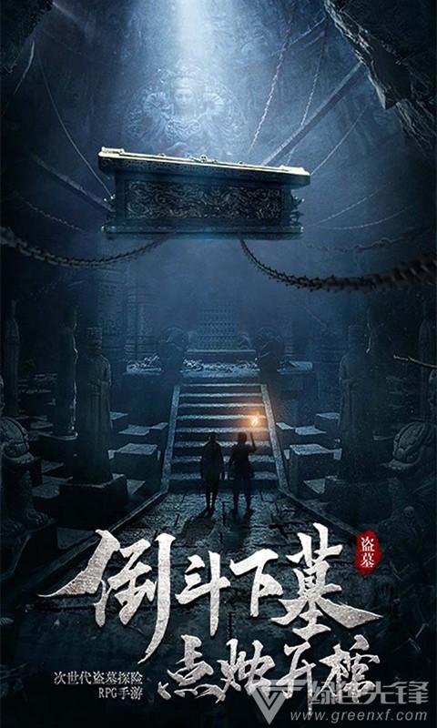 小魔仙跳舞
