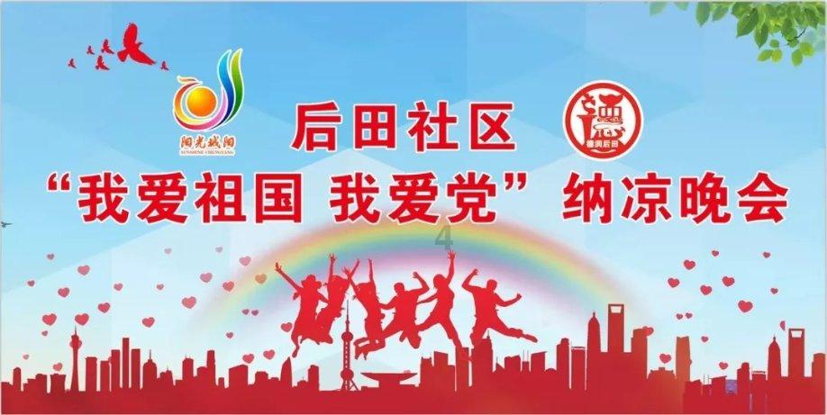 黄晓明被妈妈探班，共享家乡美食，幸福感爆棚