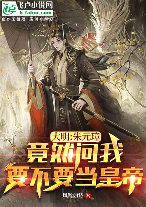 这菜冬季很常见，2块钱一斤，相当于吃10个橙子，却比萝卜还便宜